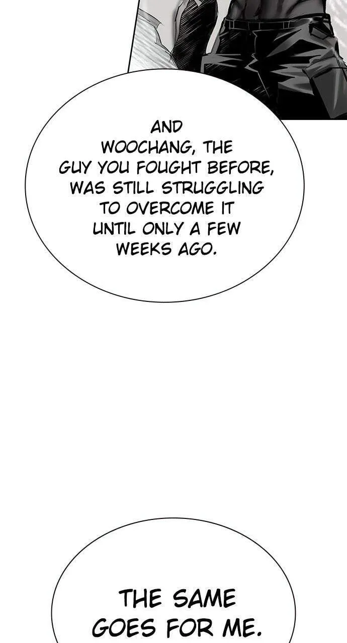 Read Jungle Juice chapter 10.1 image 135 on Lezhin