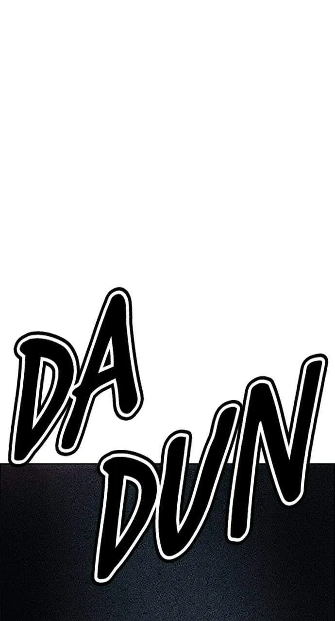Read Jungle Juice chapter 10.1 image 154 on Lezhin