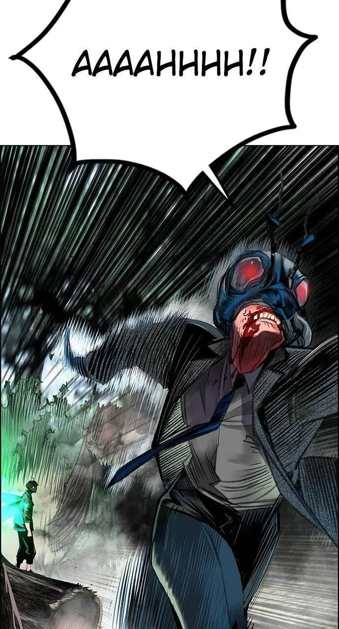 Read Jungle Juice chapter 10.1 image 57 on Lezhin