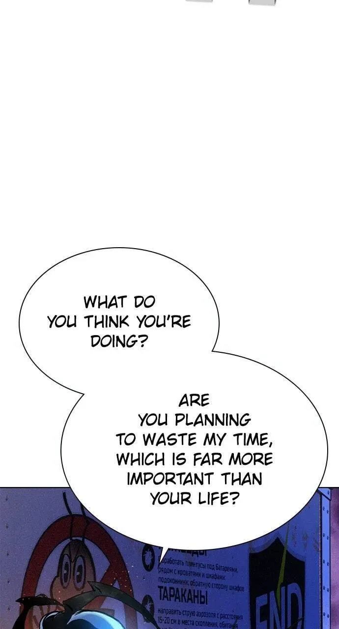 Read Jungle Juice chapter 10.2 image 18 on Lezhin