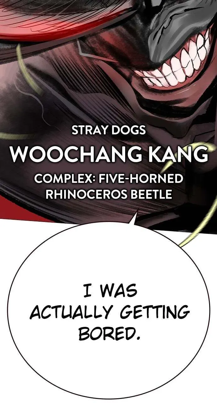 Read Jungle Juice chapter 11.1 image 146 on Lezhin