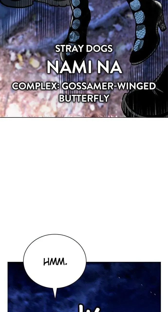 Read Jungle Juice chapter 11.1 image 156 on Lezhin