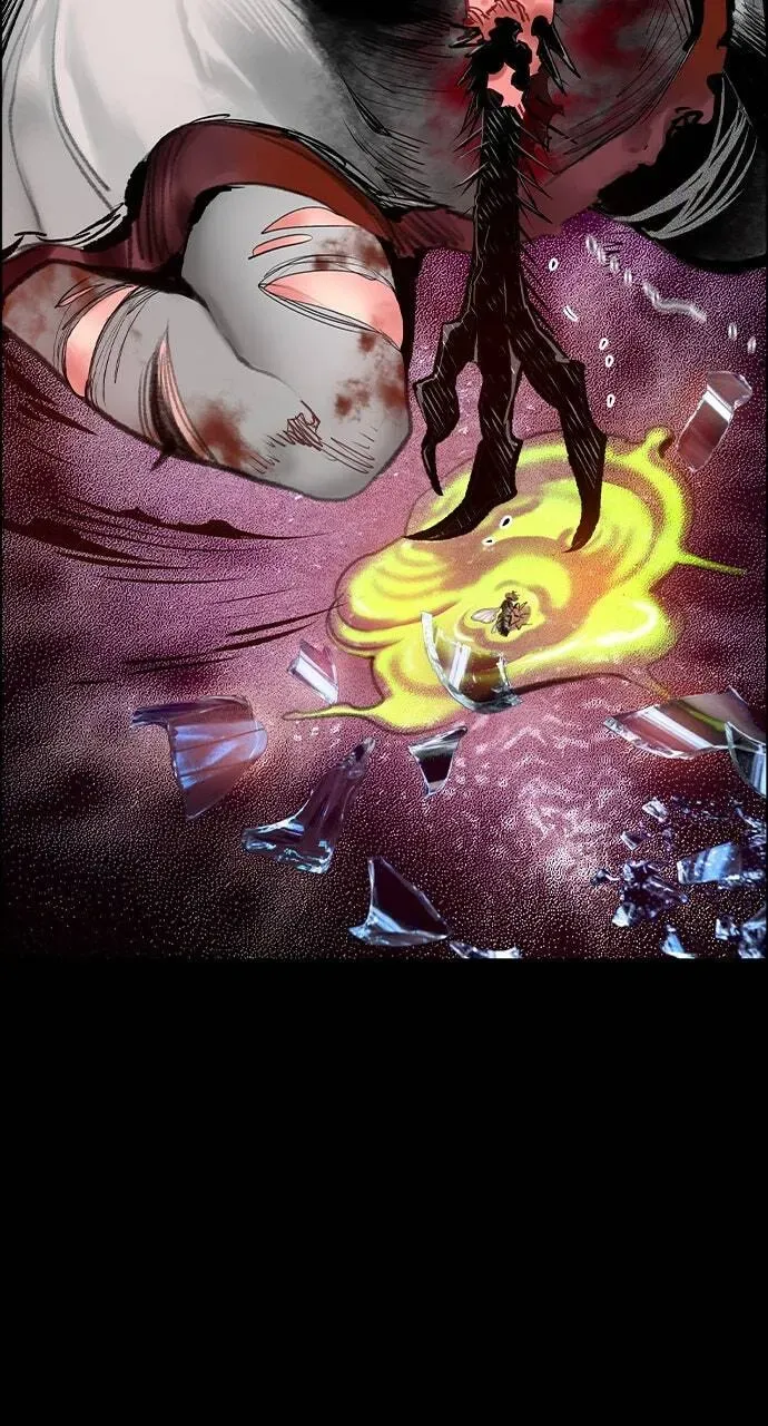 Read Jungle Juice chapter 11.1 image 22 on Lezhin