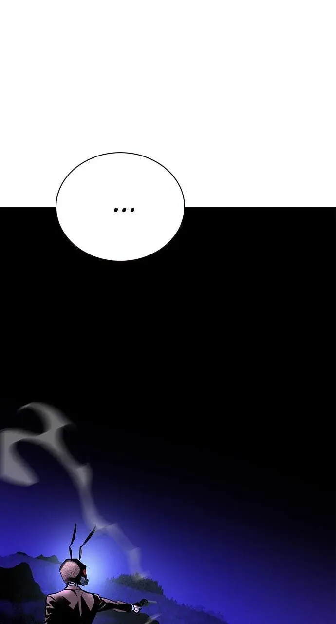 Read Jungle Juice chapter 11.1 image 75 on Lezhin