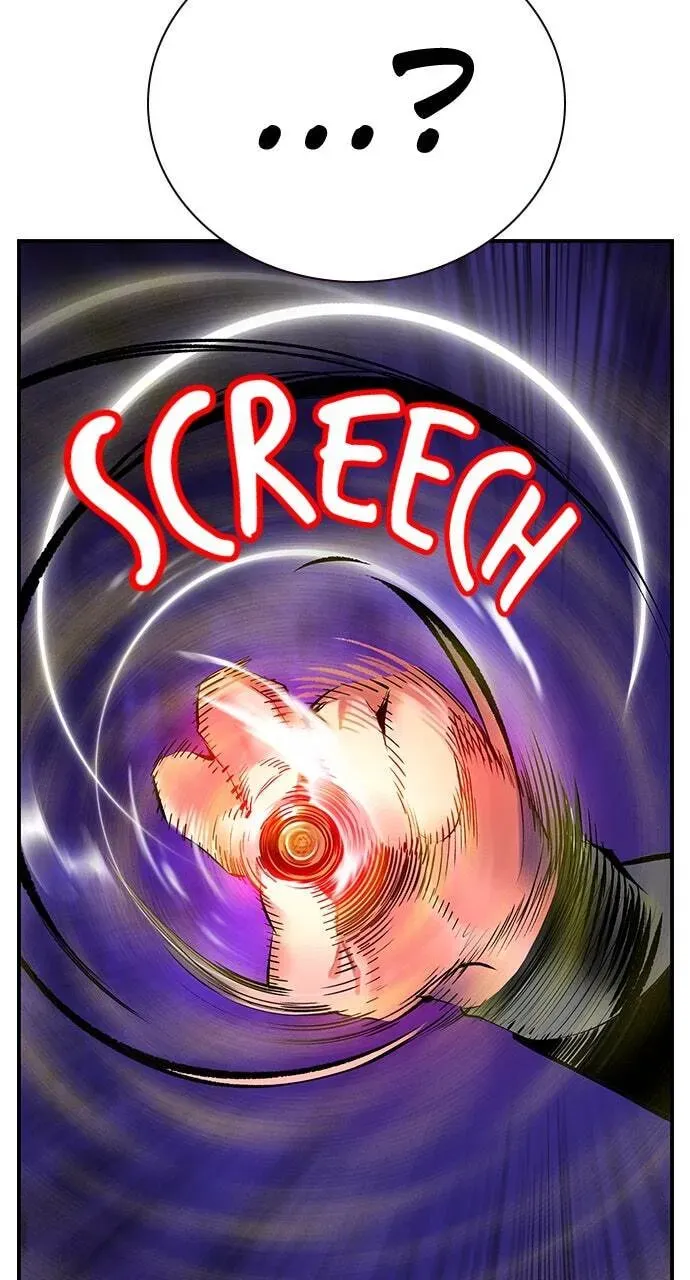 Read Jungle Juice chapter 11.1 image 77 on Lezhin