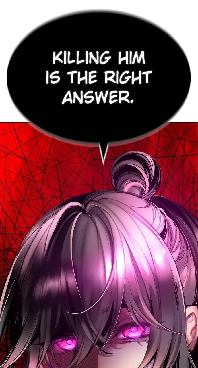 Read Jungle Juice chapter 11.2 image 150 on Lezhin