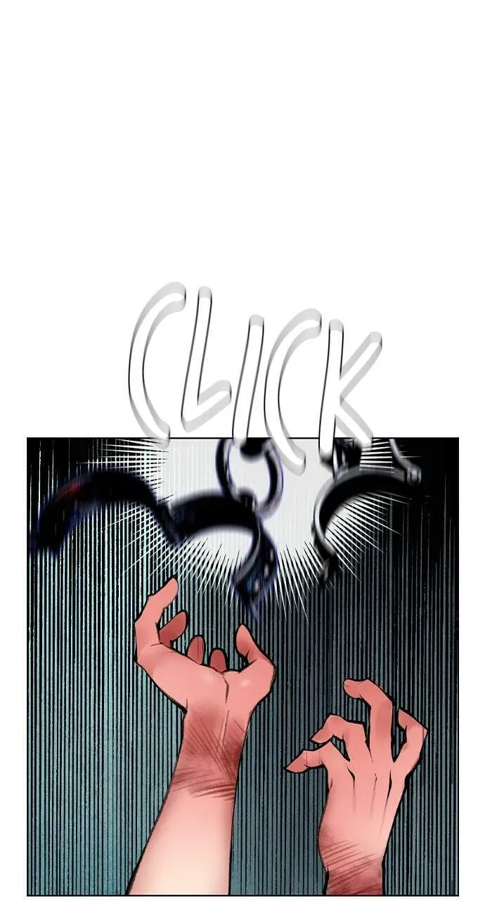 Read Jungle Juice chapter 11.2 image 81 on Lezhin