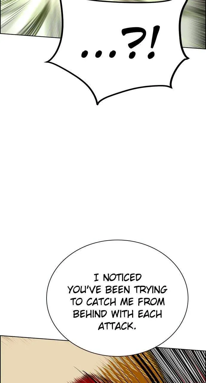 Read Jungle Juice chapter 12.1 image 134 on Lezhin