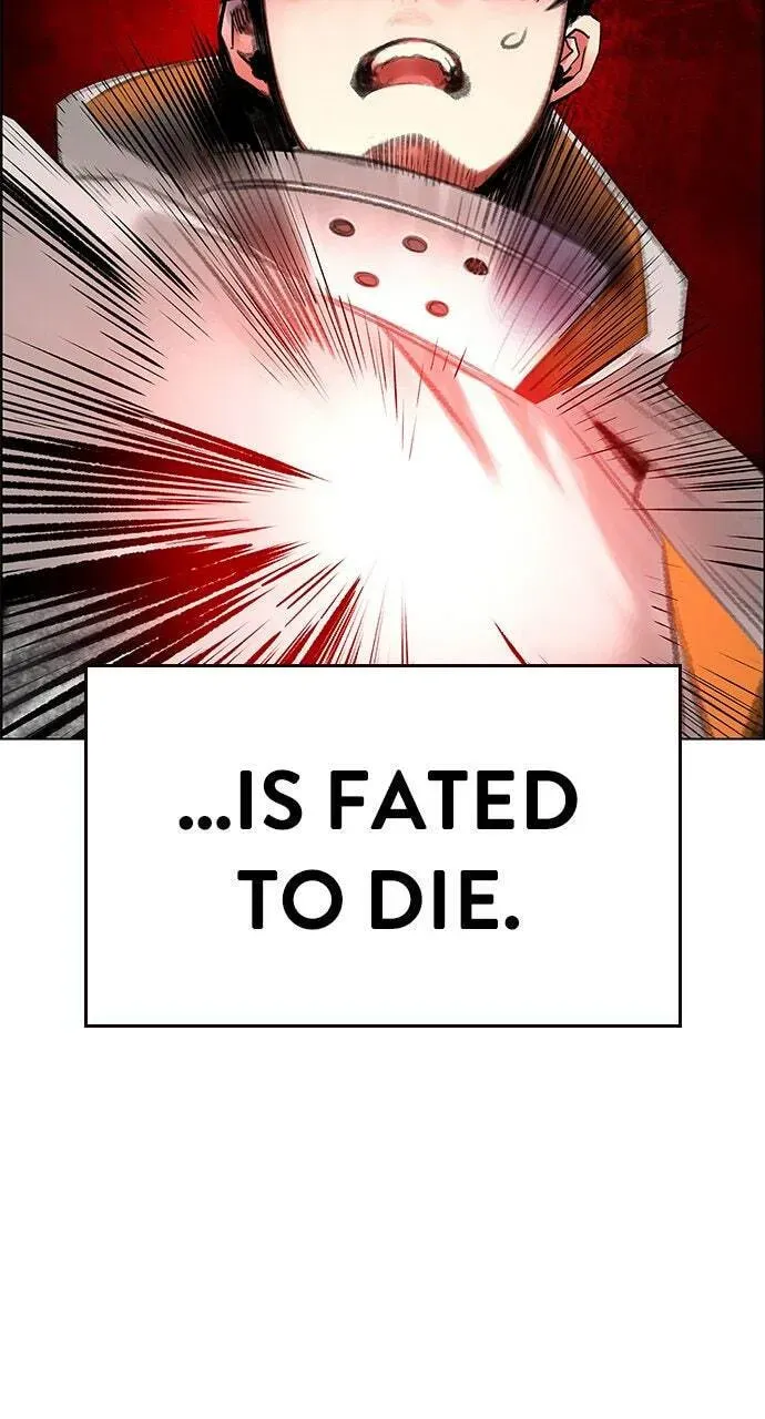 Read Jungle Juice chapter 12.1 image 36 on Lezhin