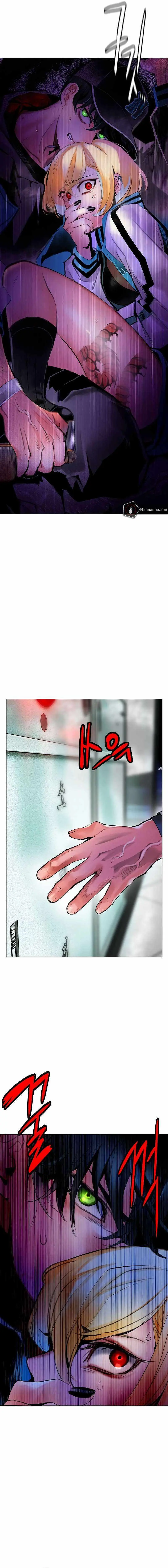 Read Jungle Juice chapter 120.99 image 11 on Lezhin