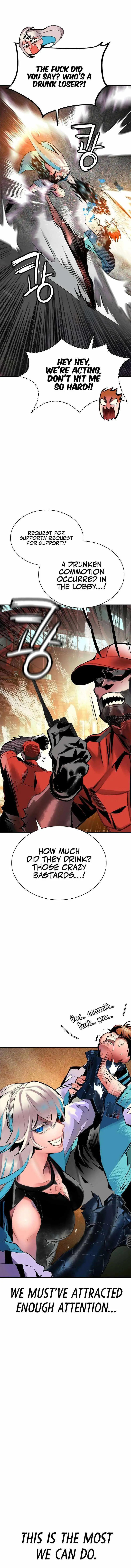 Read Jungle Juice chapter 120.99 image 14 on Lezhin