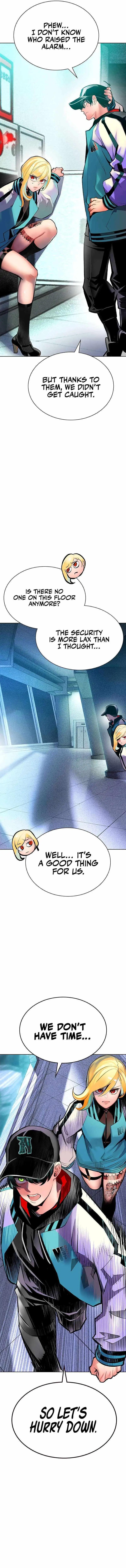 Read Jungle Juice chapter 120.99 image 18 on Lezhin