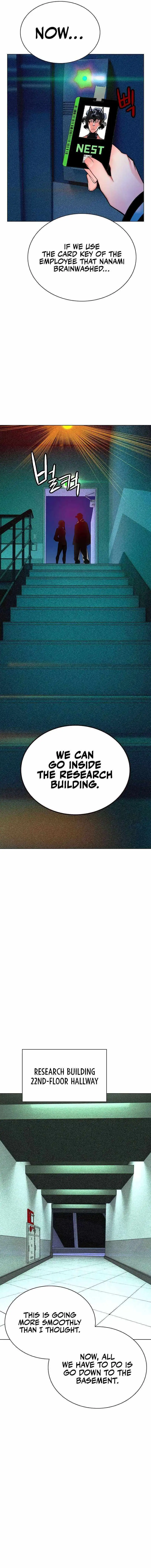 Read Jungle Juice chapter 120.99 image 4 on Lezhin