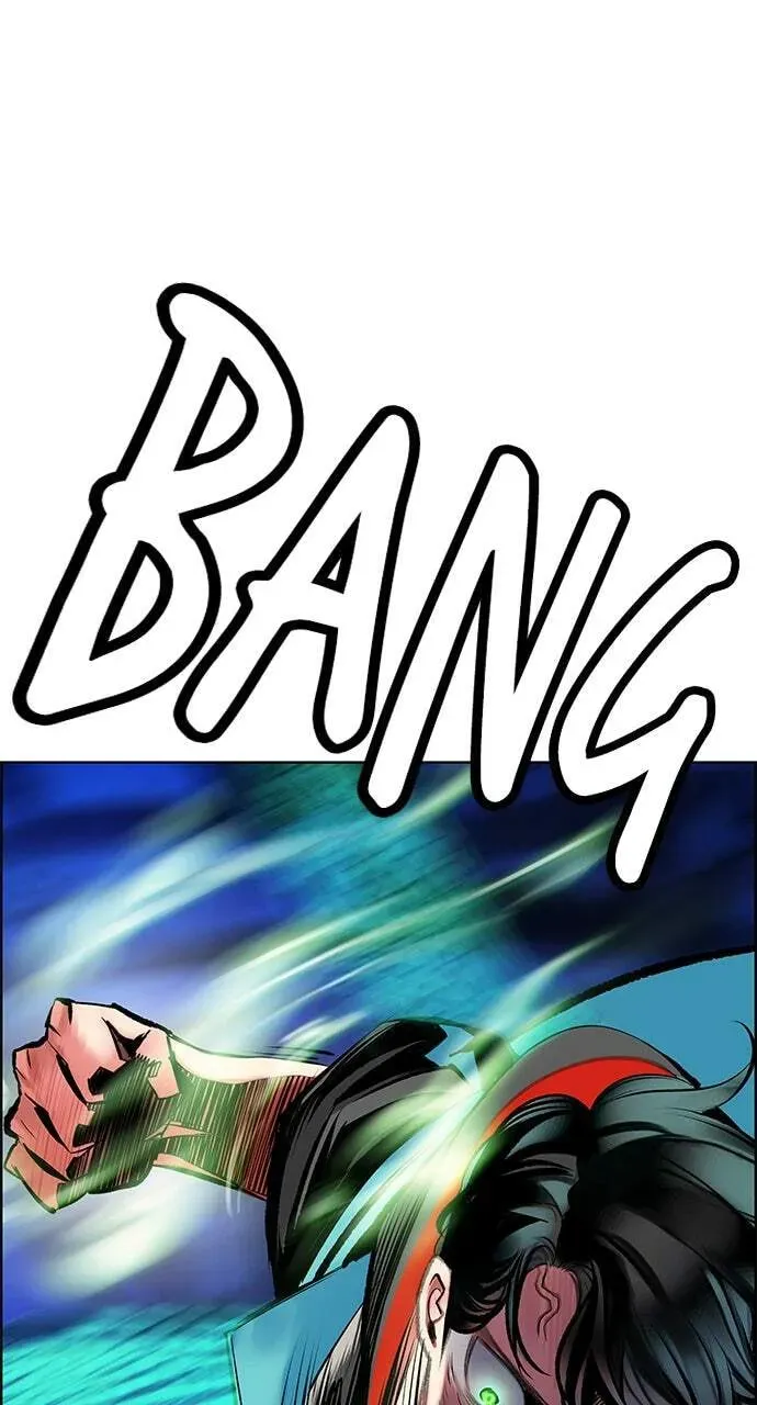 Read Jungle Juice chapter 13.1 image 42 on Lezhin
