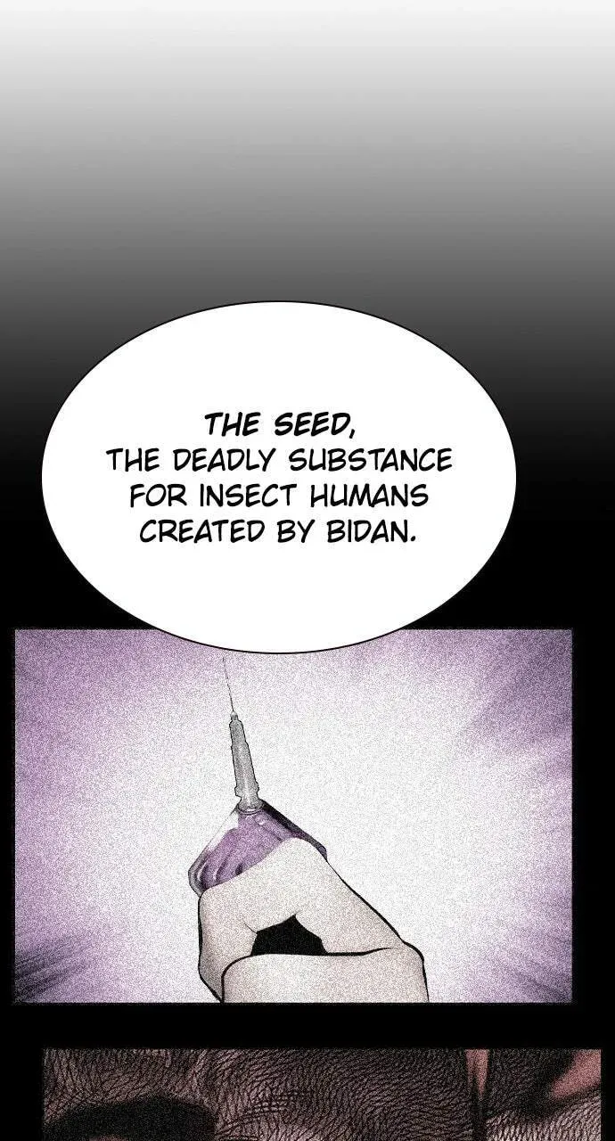 Read Jungle Juice chapter 13.2 image 122 on Lezhin
