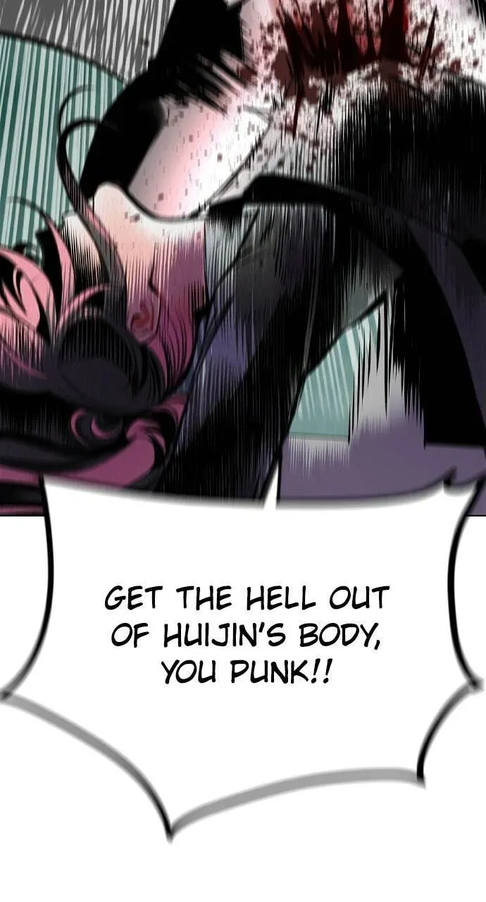 Read Jungle Juice chapter 13.2 image 80 on Lezhin