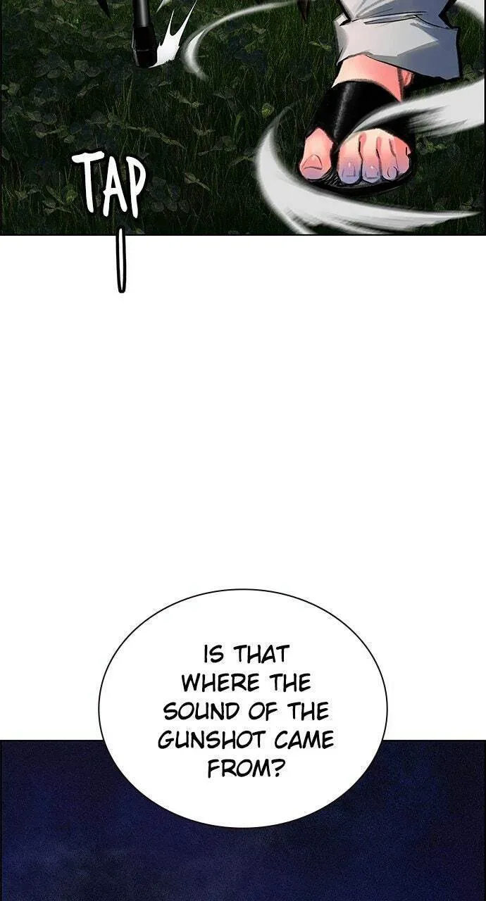 Read Jungle Juice chapter 14.1 image 1 on Lezhin