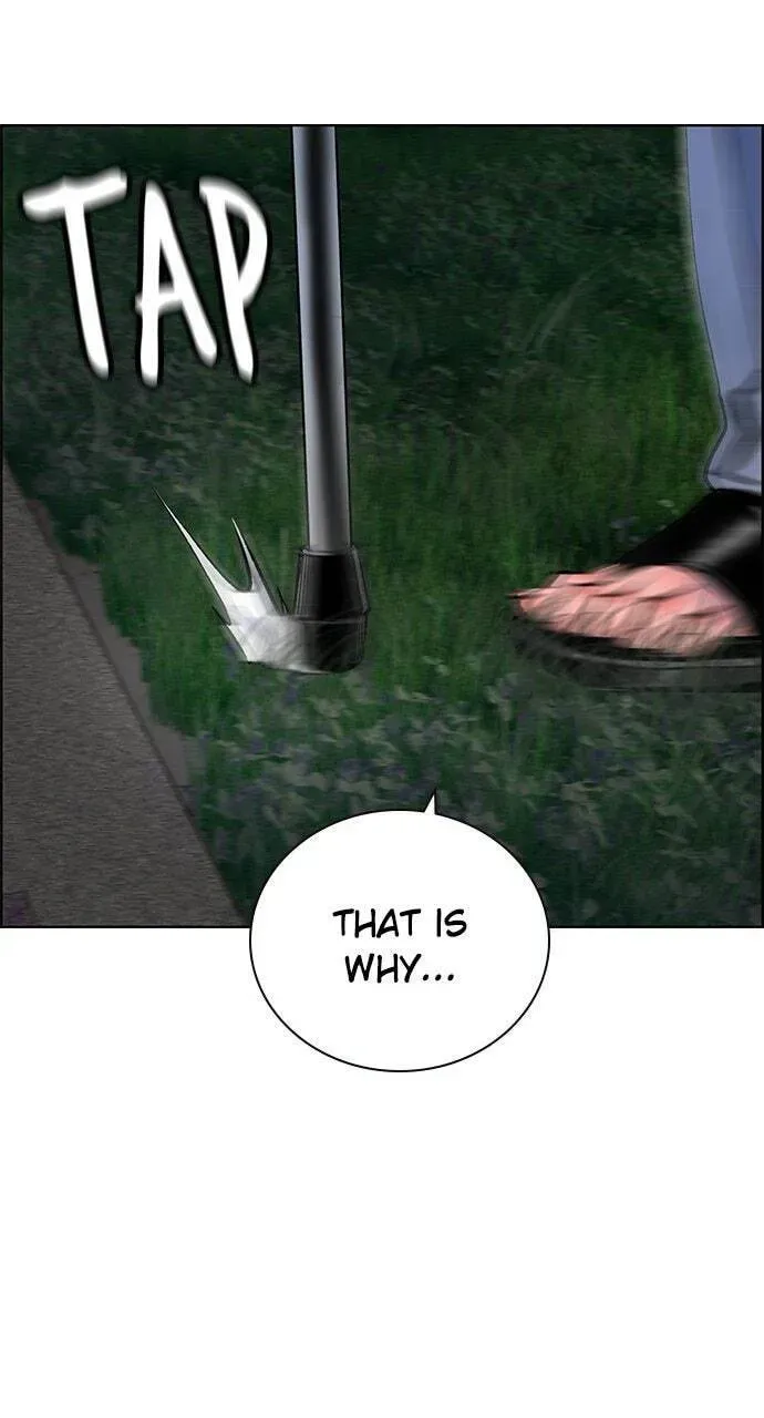 Read Jungle Juice chapter 14.1 image 11 on Lezhin
