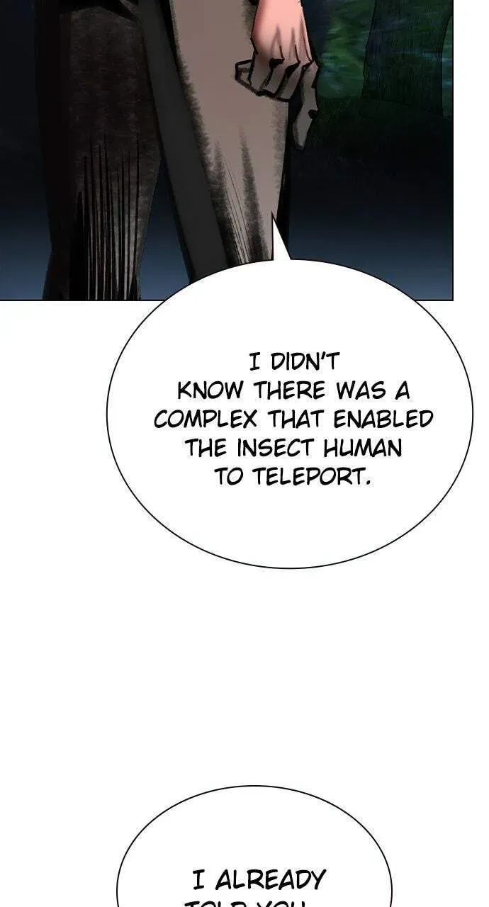 Read Jungle Juice chapter 14.1 image 110 on Lezhin