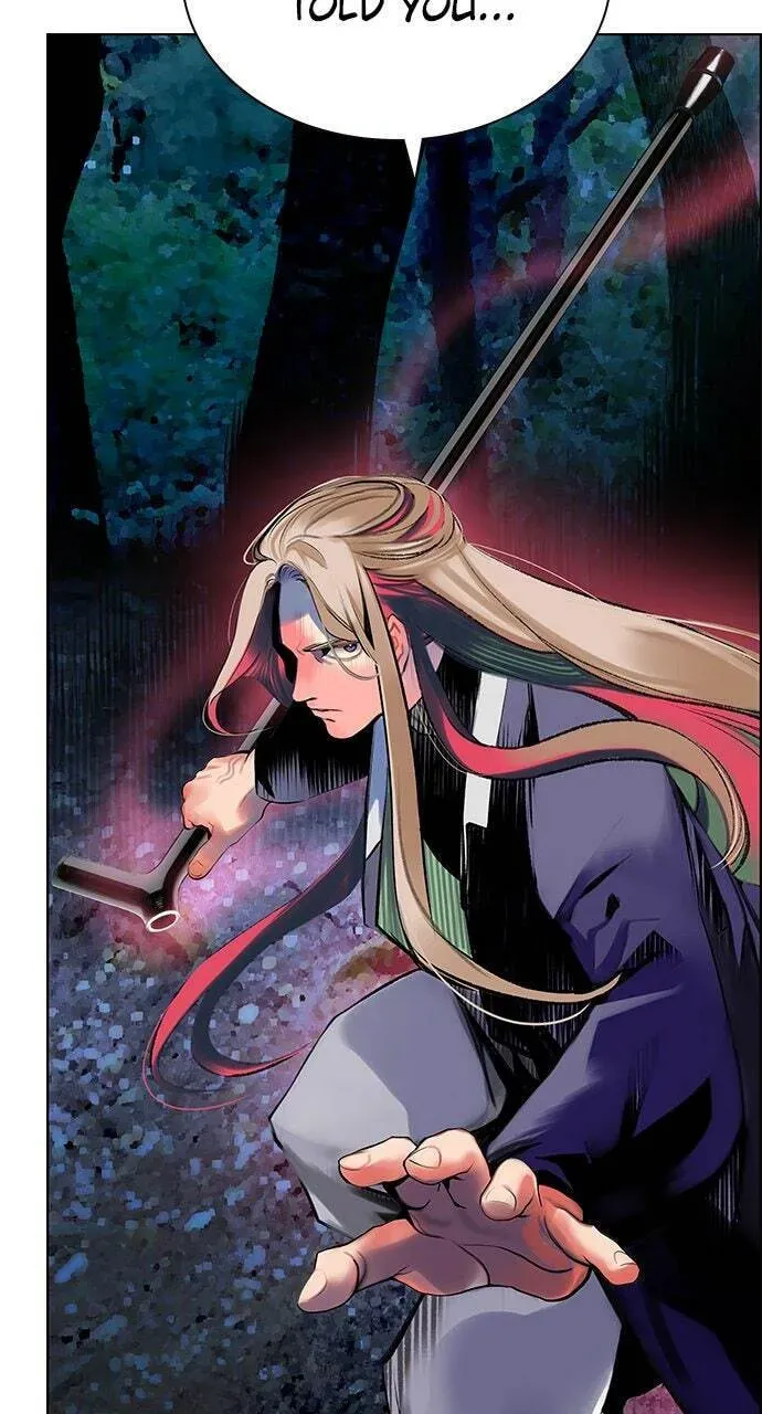 Read Jungle Juice chapter 14.1 image 111 on Lezhin