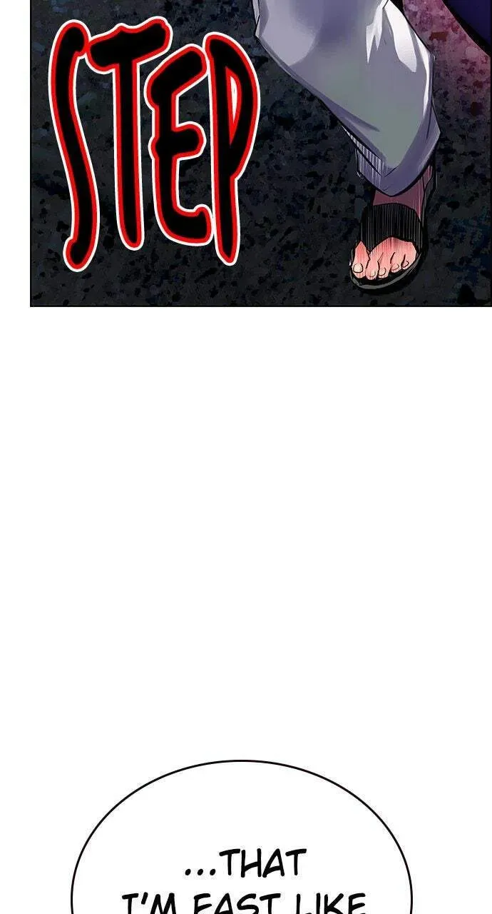 Read Jungle Juice chapter 14.1 image 112 on Lezhin