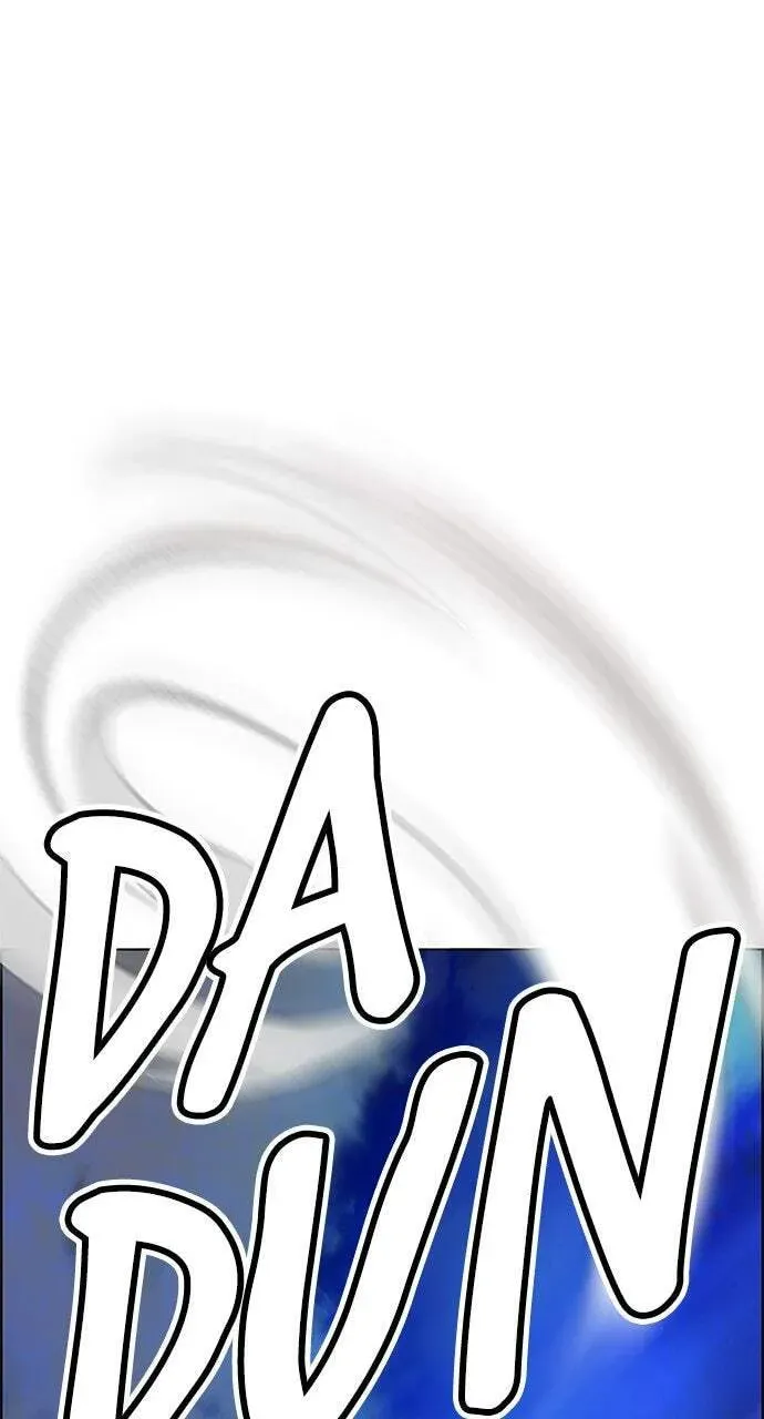 Read Jungle Juice chapter 14.1 image 12 on Lezhin