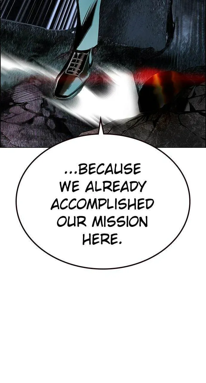 Read Jungle Juice chapter 14.1 image 133 on Lezhin