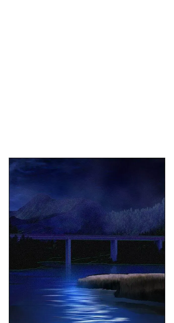 Read Jungle Juice chapter 14.1 image 54 on Lezhin