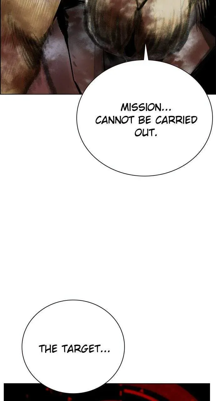 Read Jungle Juice chapter 14.1 image 75 on Lezhin