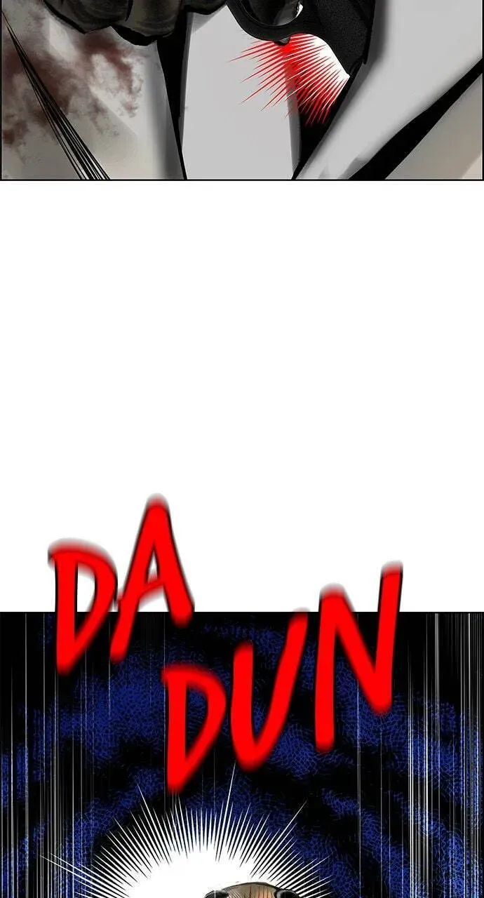 Read Jungle Juice chapter 14.1 image 80 on Lezhin