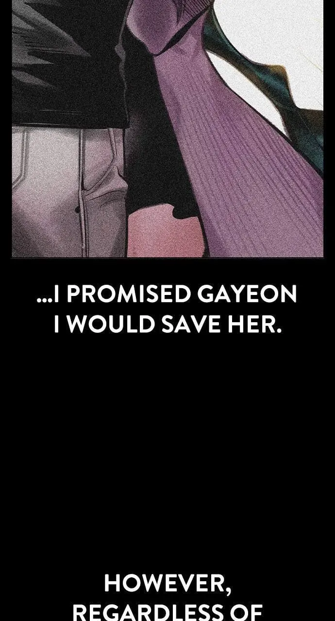 Read Jungle Juice chapter 14.2 image 16 on Lezhin