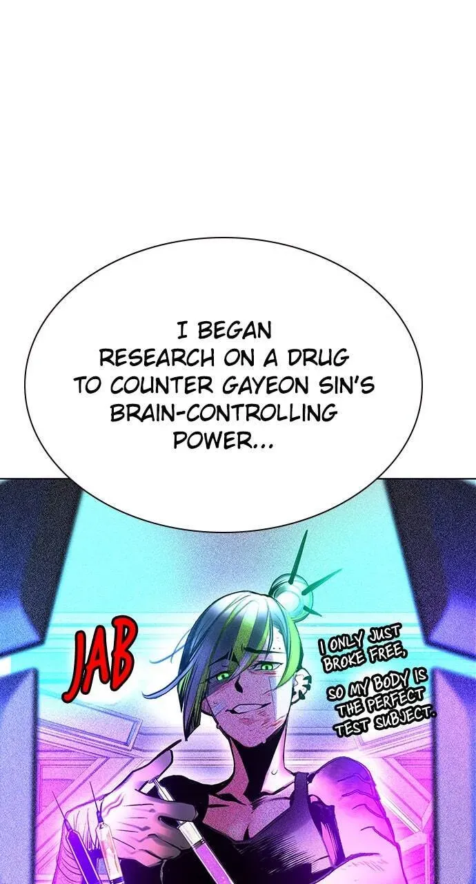 Read Jungle Juice chapter 14.2 image 50 on Lezhin
