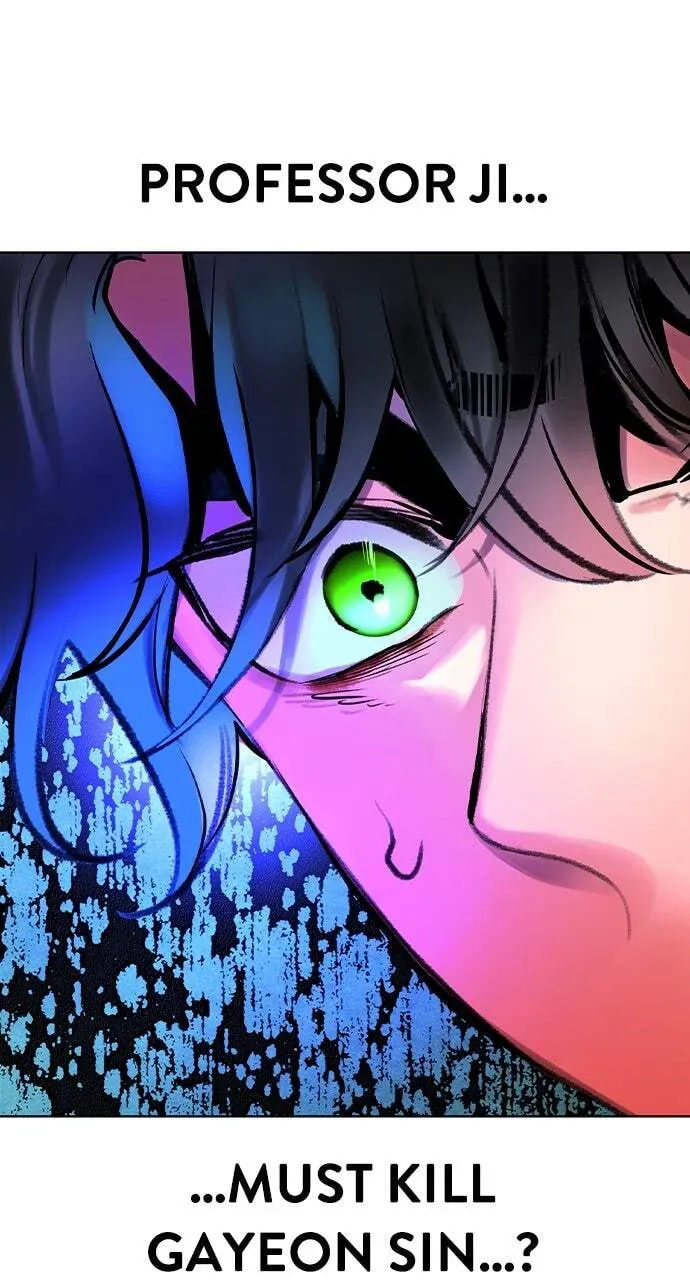 Read Jungle Juice chapter 14.2 image 74 on Lezhin