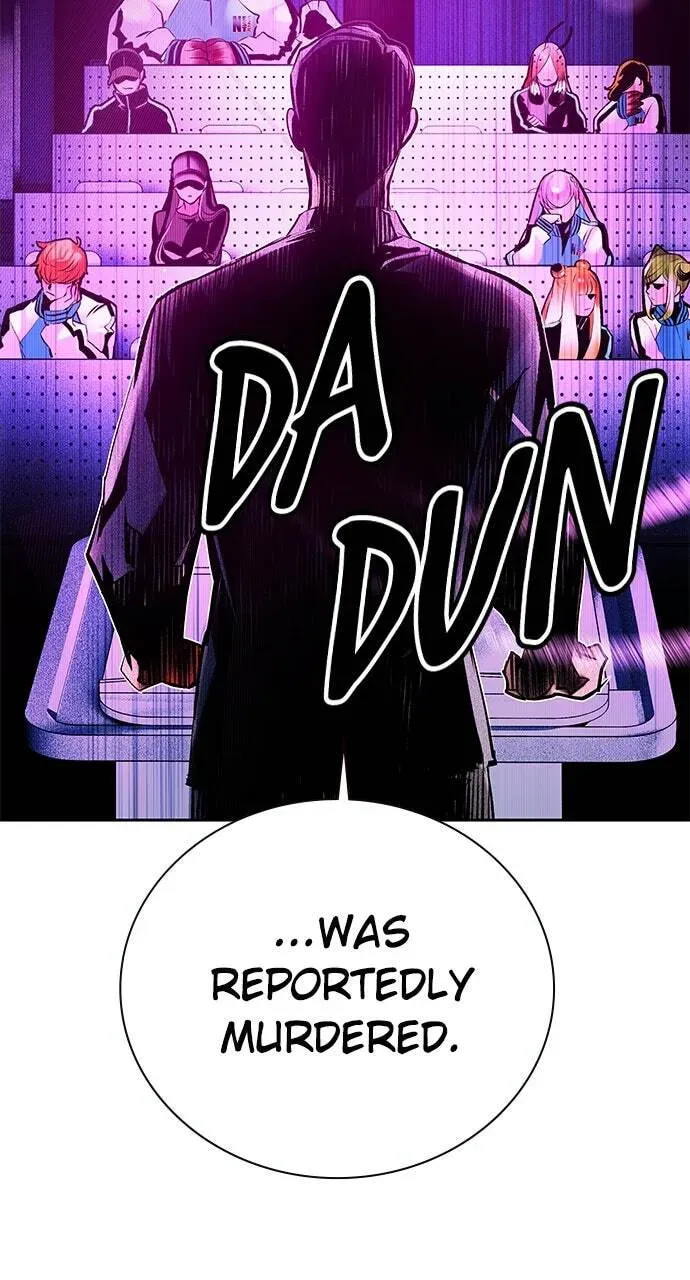 Read Jungle Juice chapter 15.1 image 105 on Lezhin
