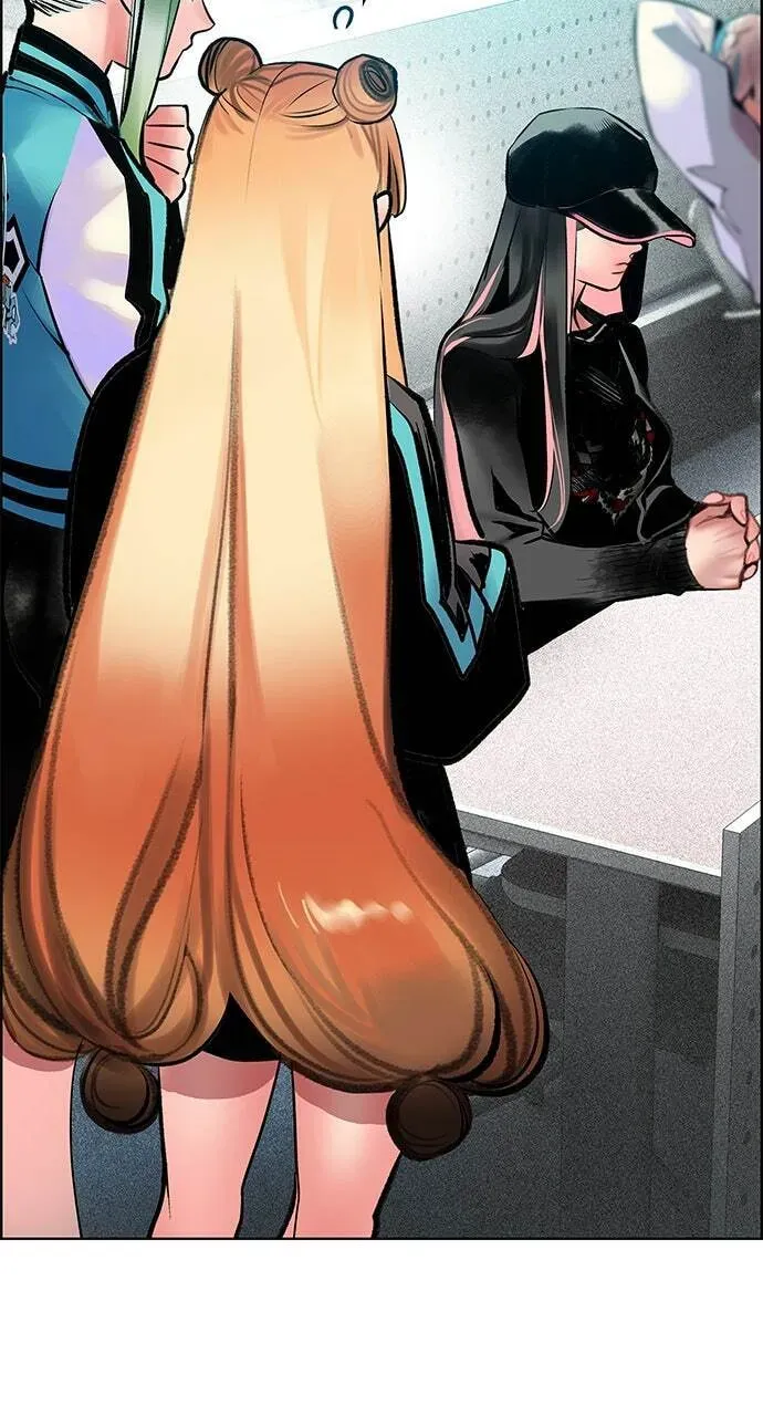 Read Jungle Juice chapter 15.1 image 118 on Lezhin