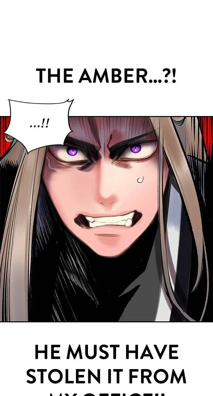 Read Jungle Juice chapter 15.1 image 25 on Lezhin
