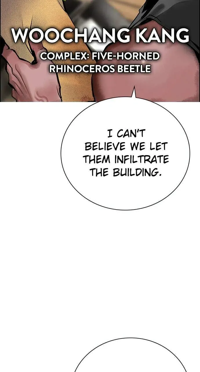 Read Jungle Juice chapter 15.1 image 52 on Lezhin