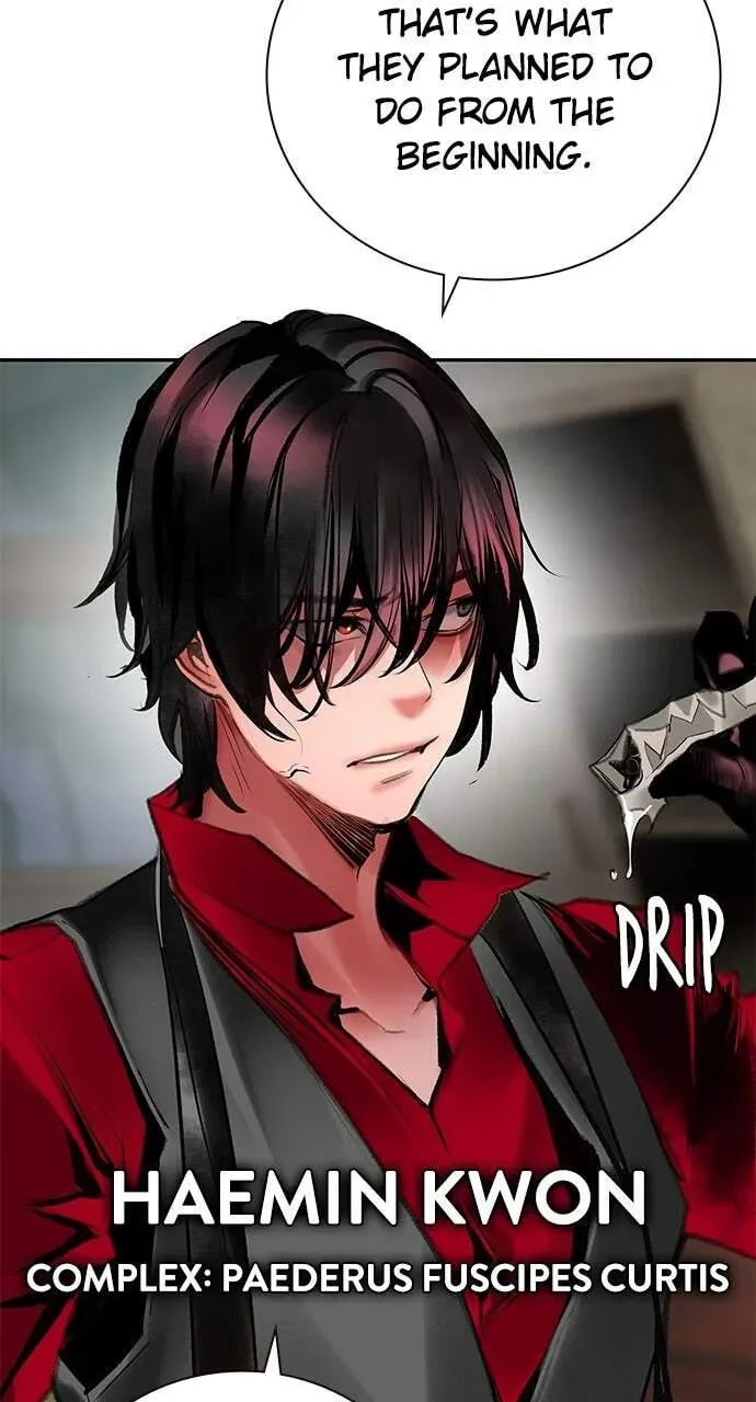 Read Jungle Juice chapter 15.1 image 53 on Lezhin