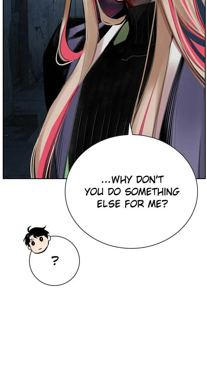 Read Jungle Juice chapter 15.1 image 98 on Lezhin