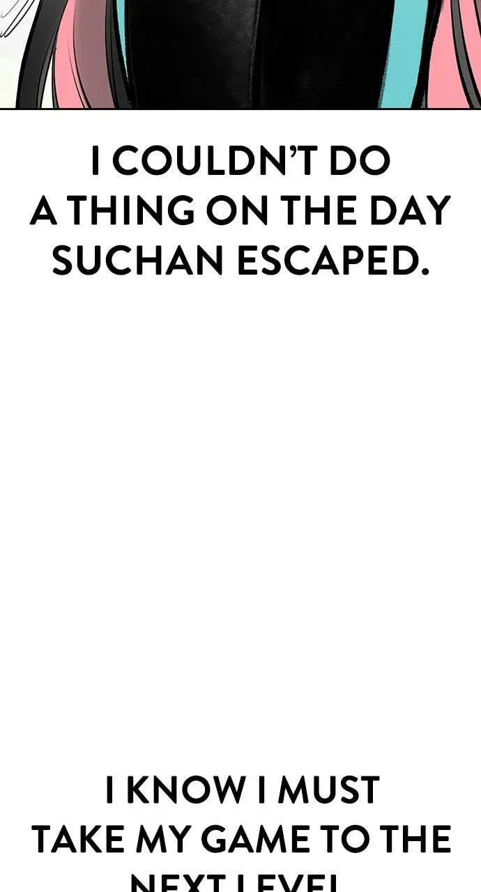 Read Jungle Juice chapter 16.1 image 103 on Lezhin