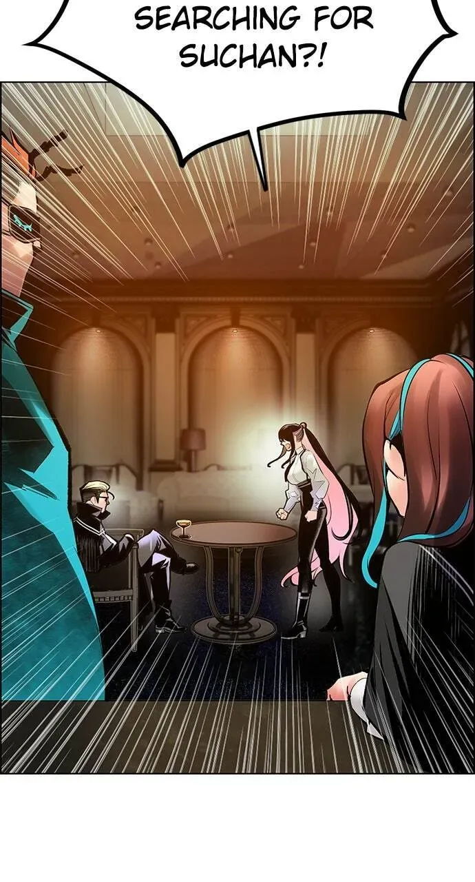 Read Jungle Juice chapter 16.1 image 40 on Lezhin