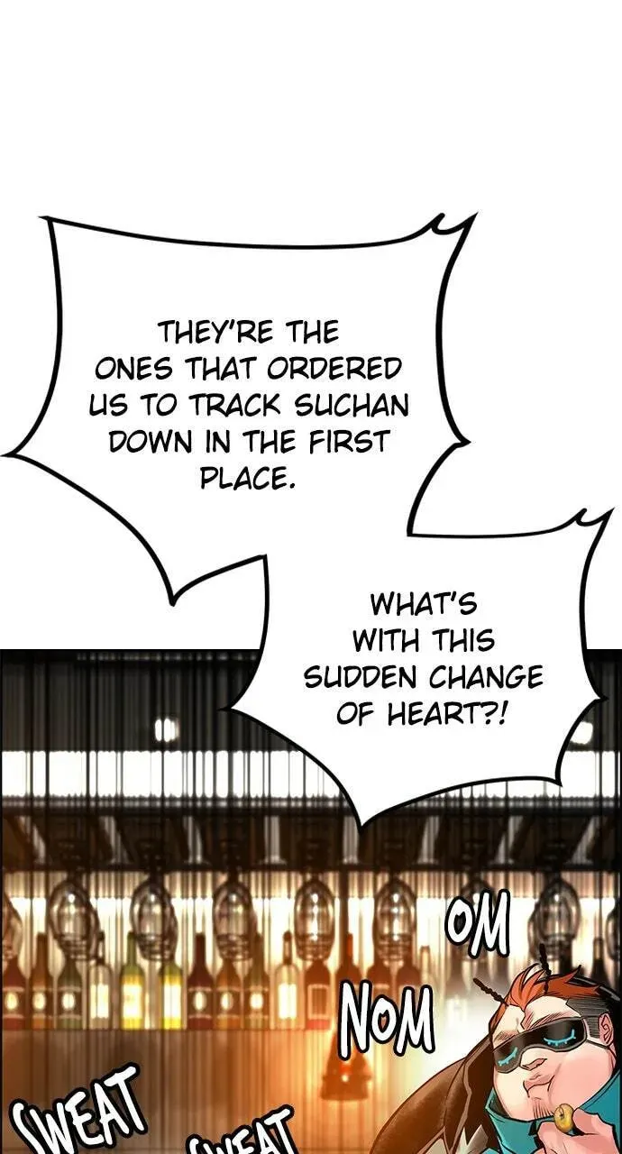 Read Jungle Juice chapter 16.1 image 43 on Lezhin