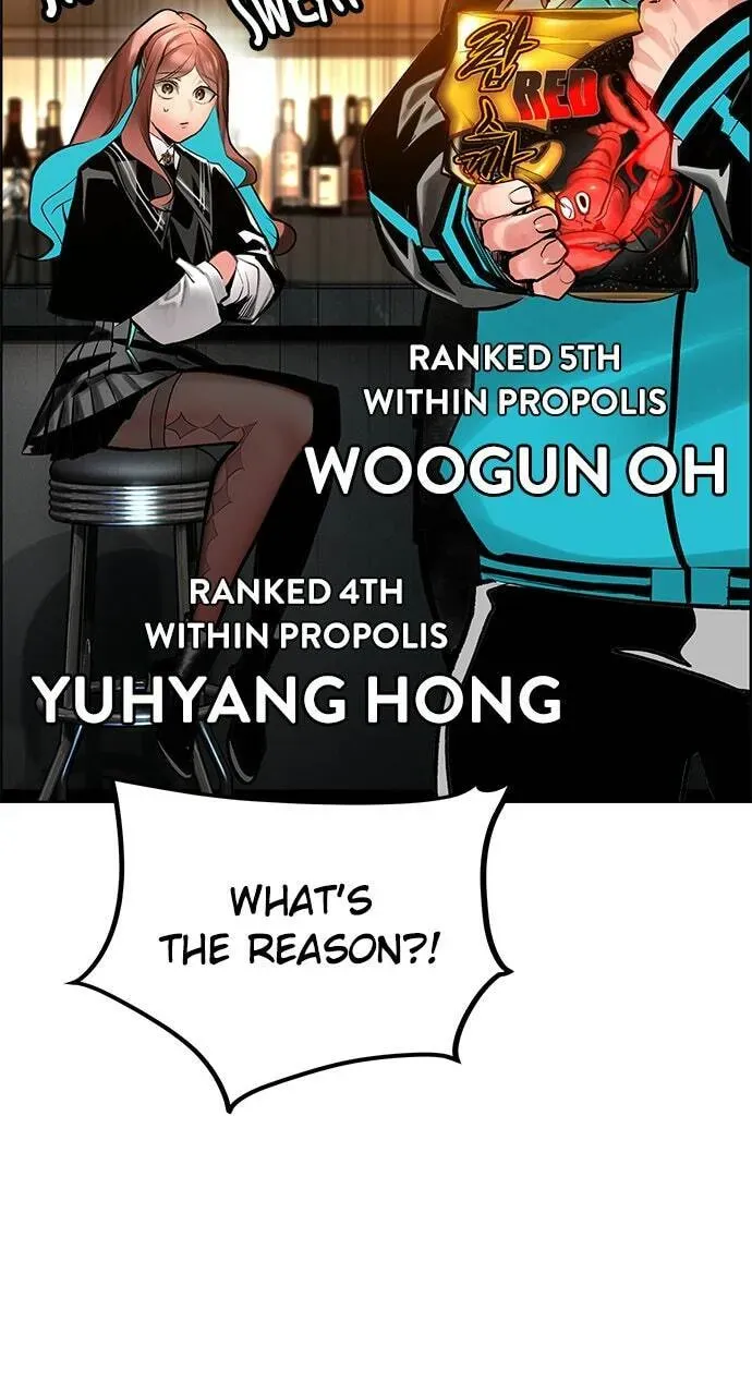 Read Jungle Juice chapter 16.1 image 44 on Lezhin