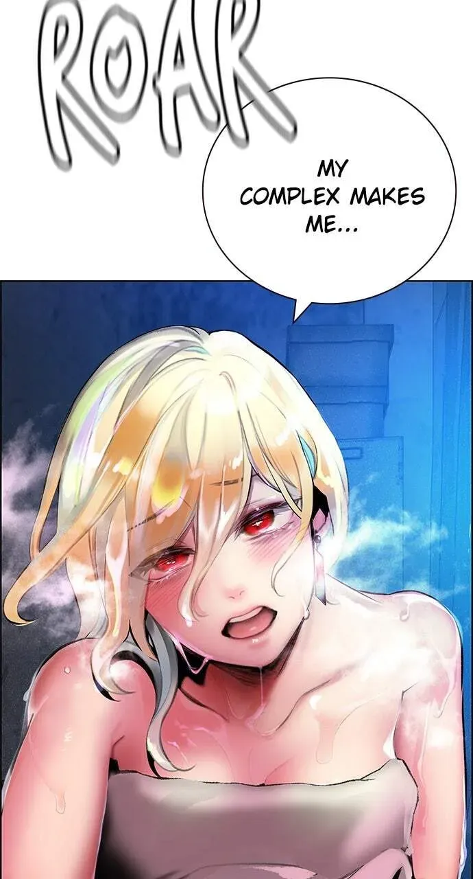 Read Jungle Juice chapter 16.1 image 5 on Lezhin