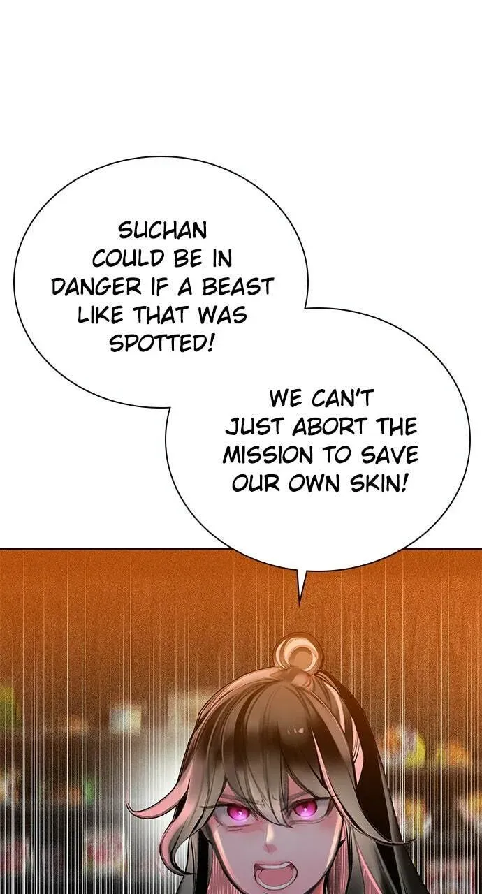 Read Jungle Juice chapter 16.1 image 51 on Lezhin