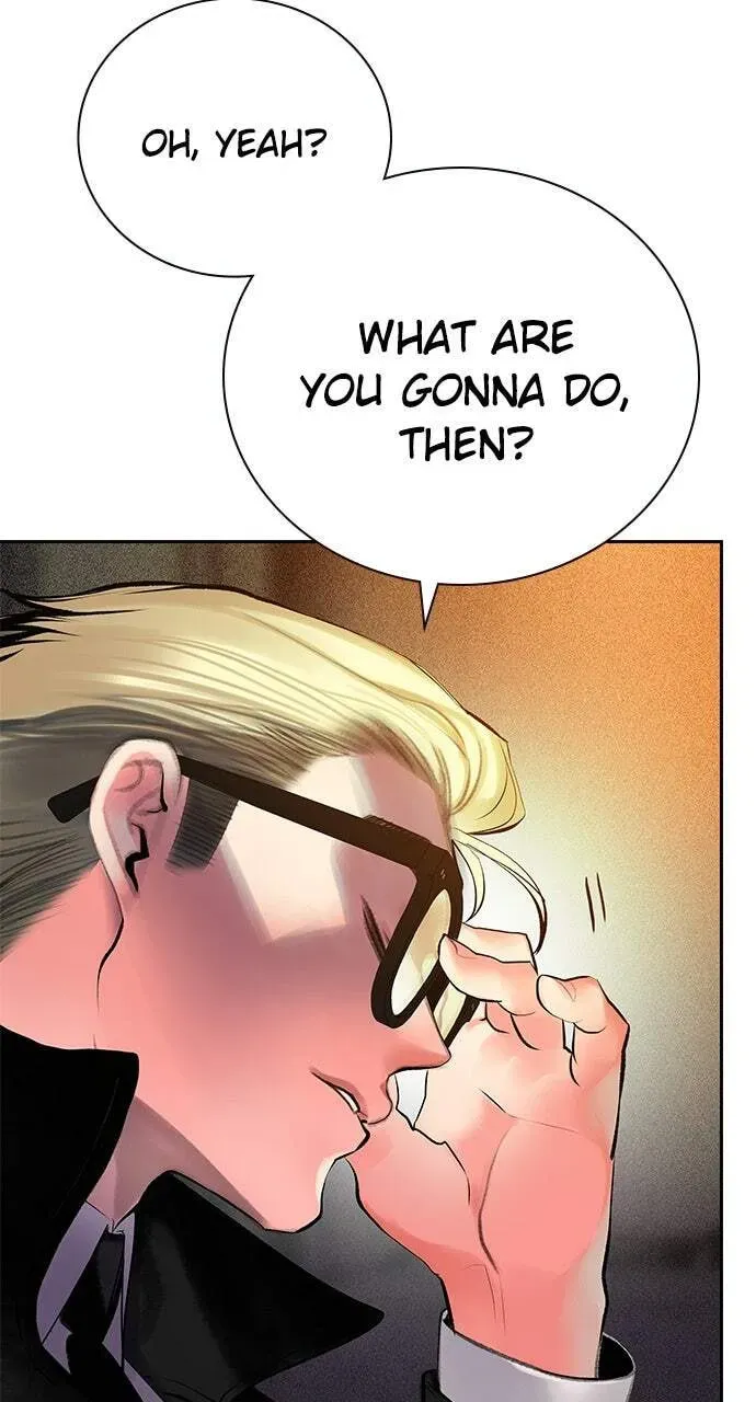 Read Jungle Juice chapter 16.1 image 53 on Lezhin