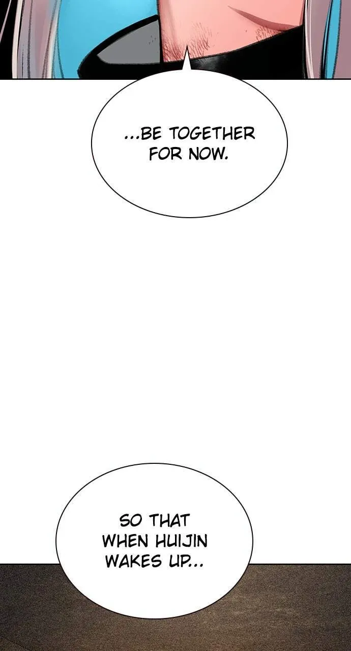 Read Jungle Juice chapter 16.2 image 60 on Lezhin