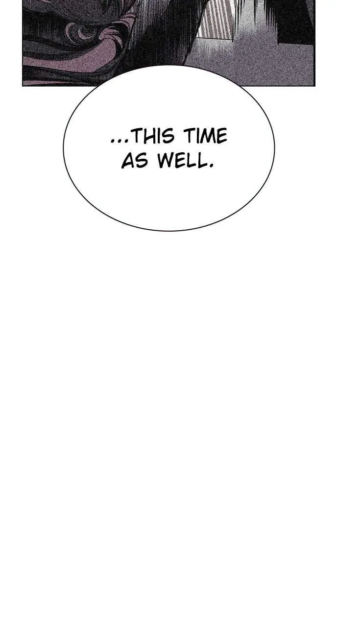 Read Jungle Juice chapter 16.2 image 95 on Lezhin