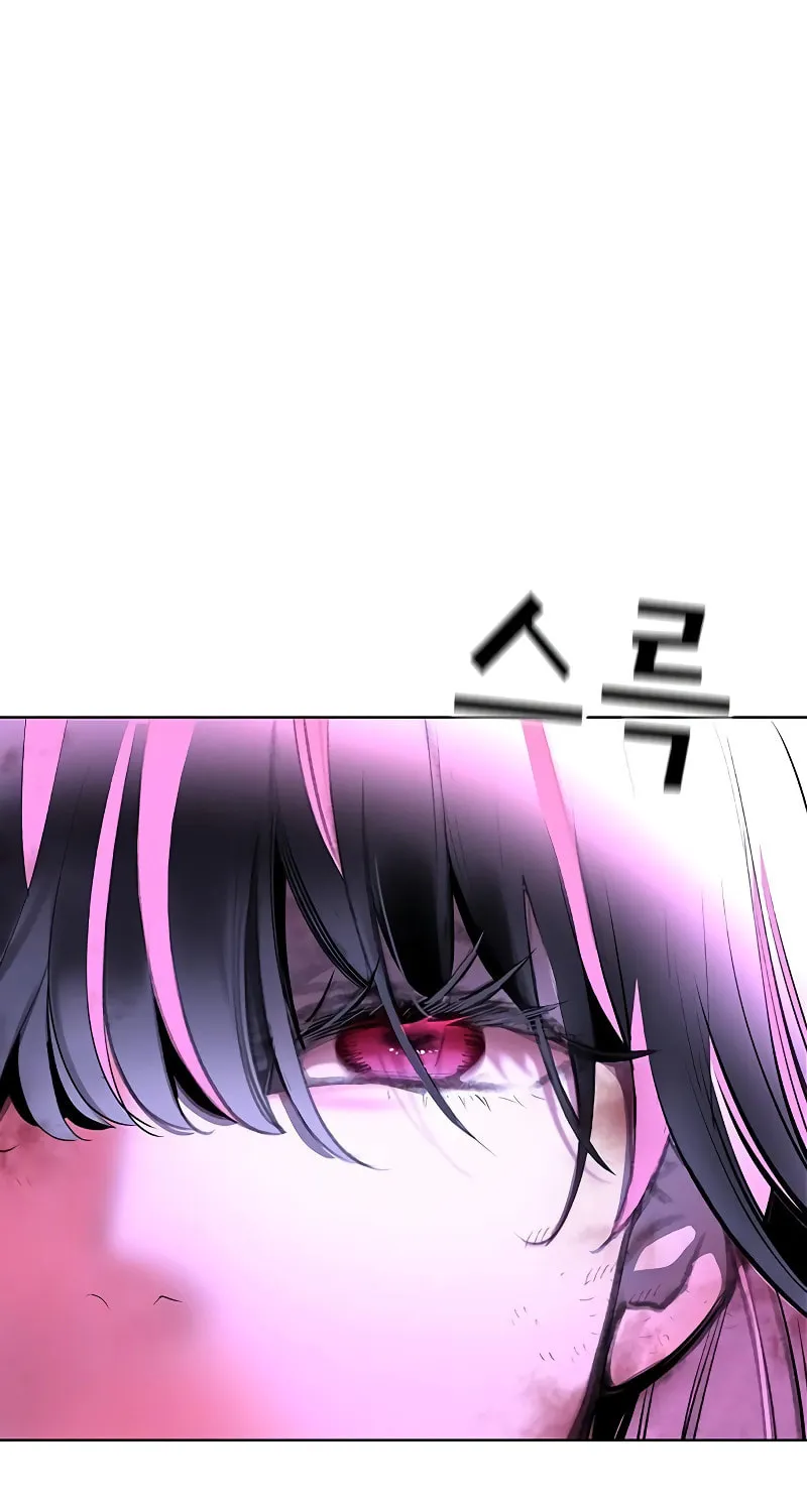 Read Jungle Juice chapter 168 image 33 on Lezhin