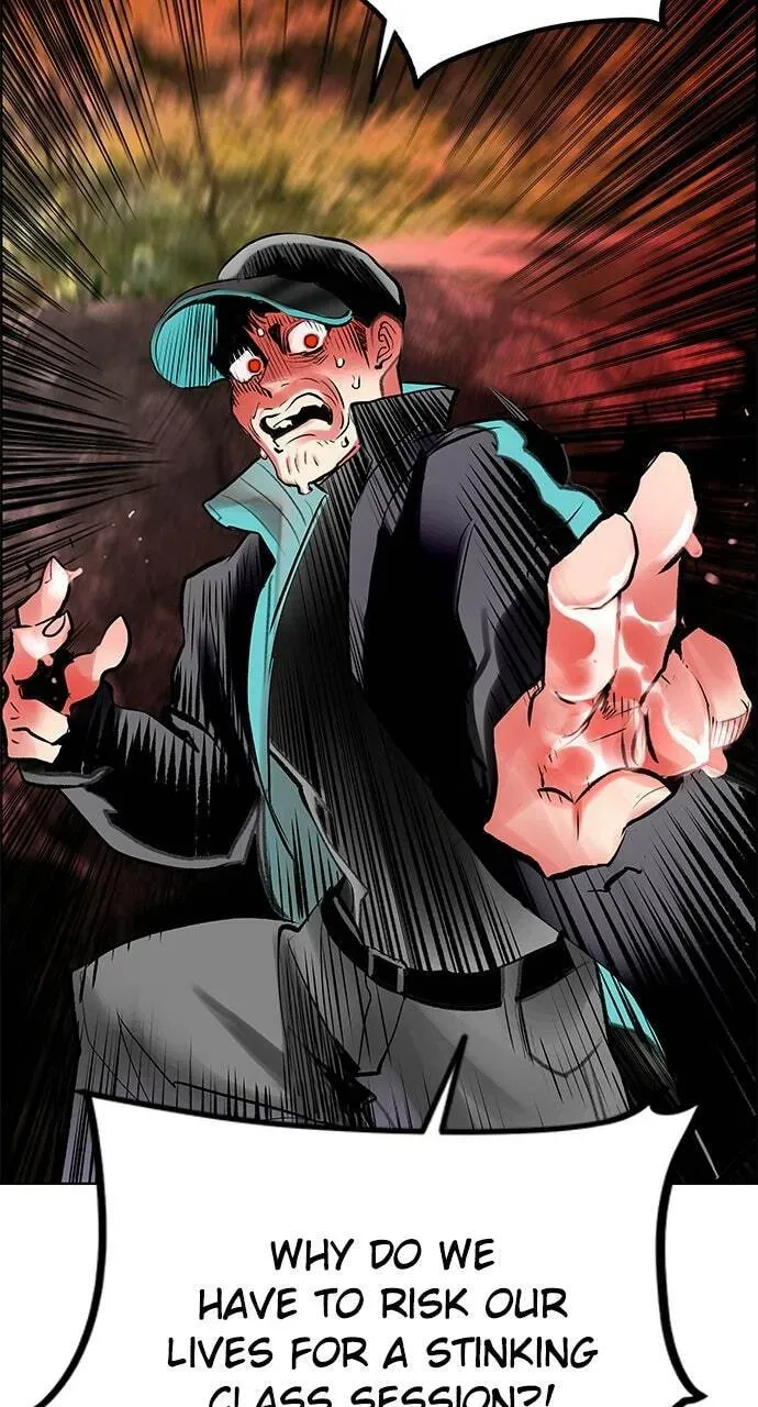 Read Jungle Juice chapter 17.1 image 104 on Lezhin